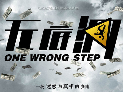 怎么办假韩国檀国大学 文凭毕业证
